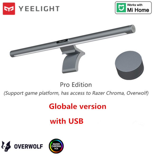 YEELIGHT 스크린 라이트 바 프로 눈 보호 독서 스마트 PC 컴퓨터 램프 디스플레이 걸이식 조명 미 홈 앱, 01 PRO version, 1개
