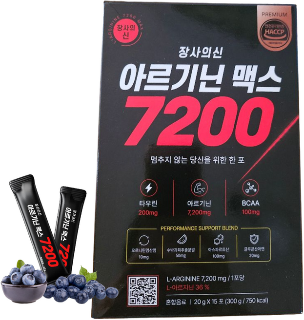 초고함량 L-아르기닌 액상 블루베리맛 스틱 스페셜 아미노산 블렌딩 장사의 신 아르기닌 맥스 7200, 1개, 300g