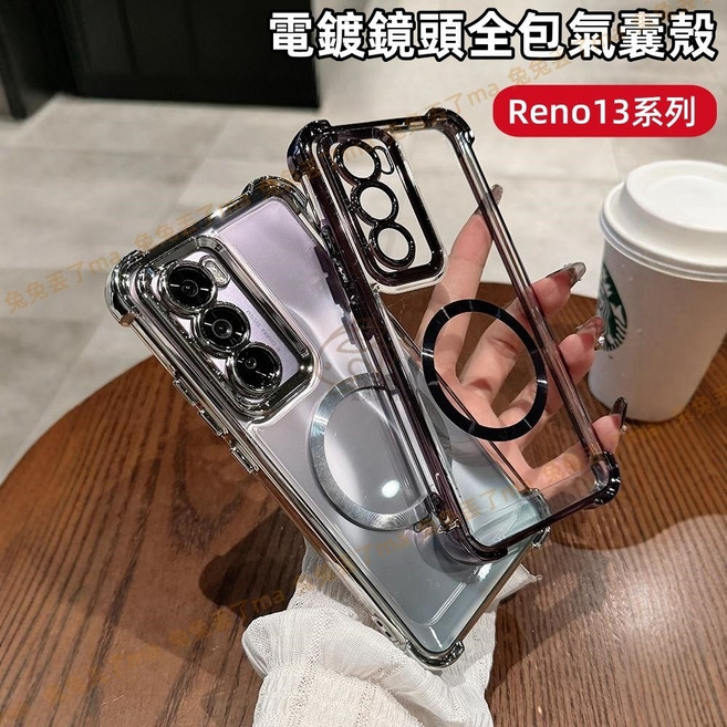 九圓科技