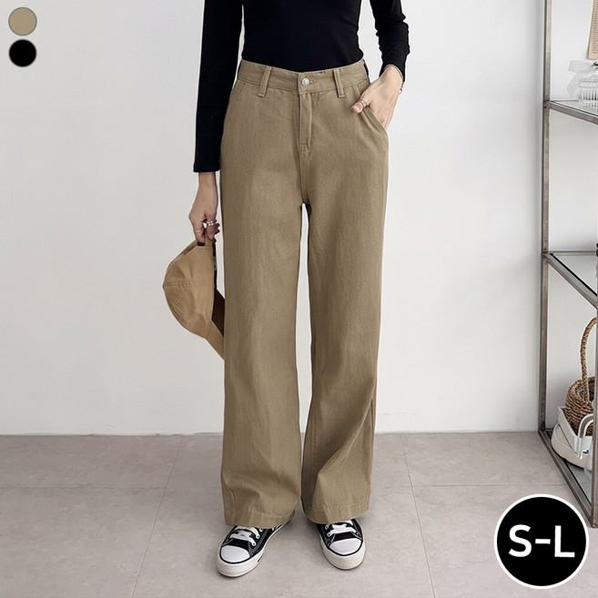 블레스유 여성용 일자 와이드핏 면바지 코튼트윌 일자 팬츠 봄바지