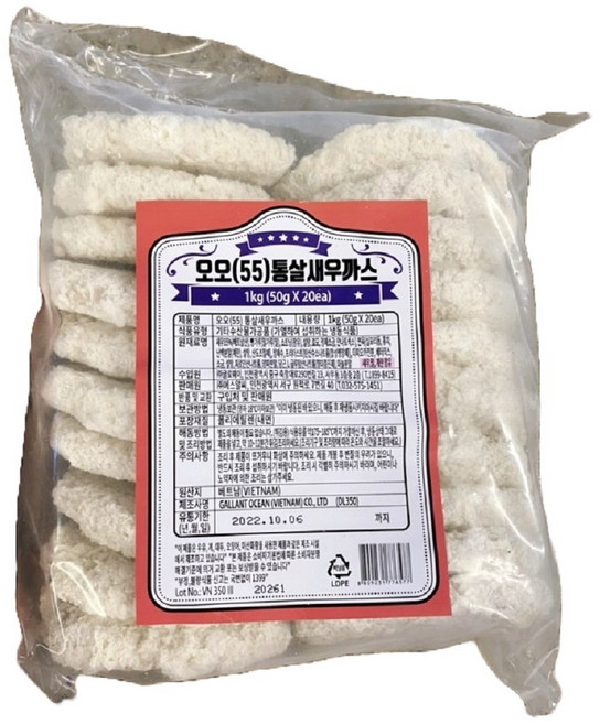 오오 통살 새우까스, 2개, 1kg