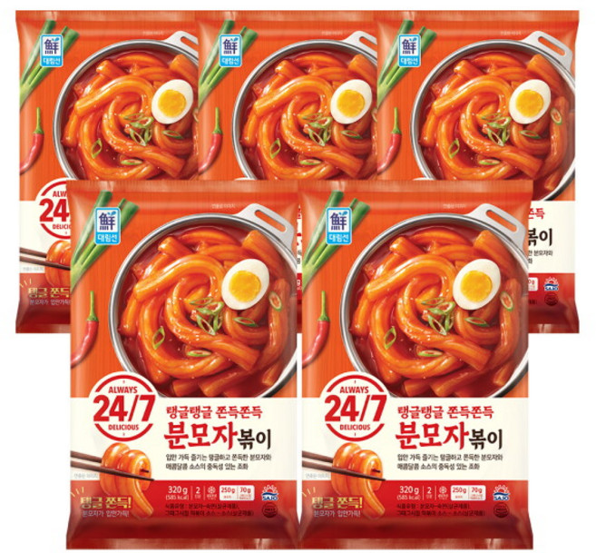 대림냉장 대림선 24/7 분모자볶이 320g 5개