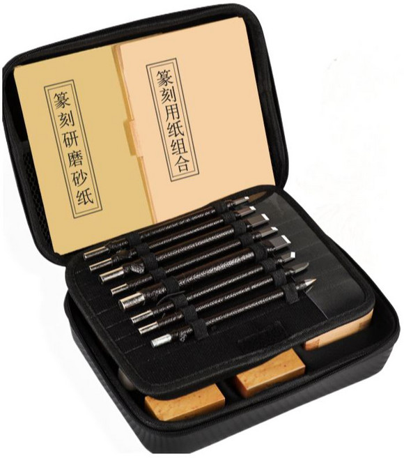 도장파기 칼 세트 도구 조각칼 목각 도장만들기, E Supreme Seal 인그레이빙 세트 (28개 선