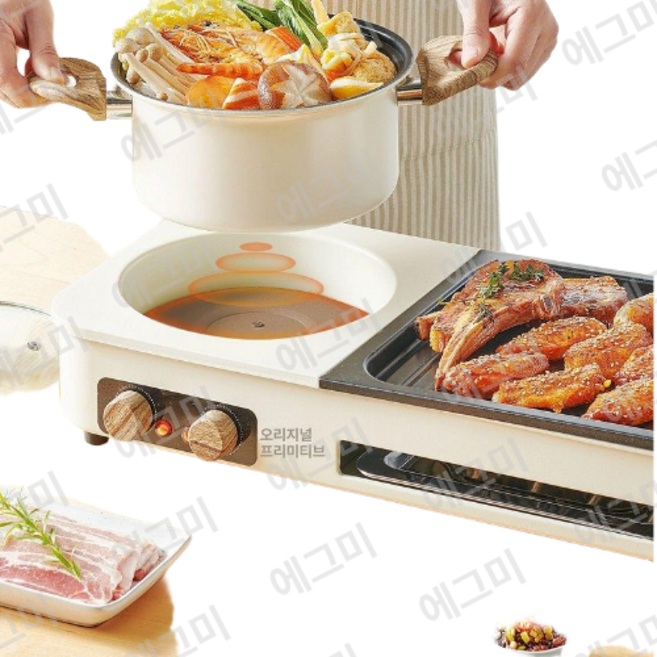 멀티 전기 바베큐 고기 그릴 냄비 2in1 가정용 전골, 화이트 전골 그릴망 프라이팬, 기본 색상