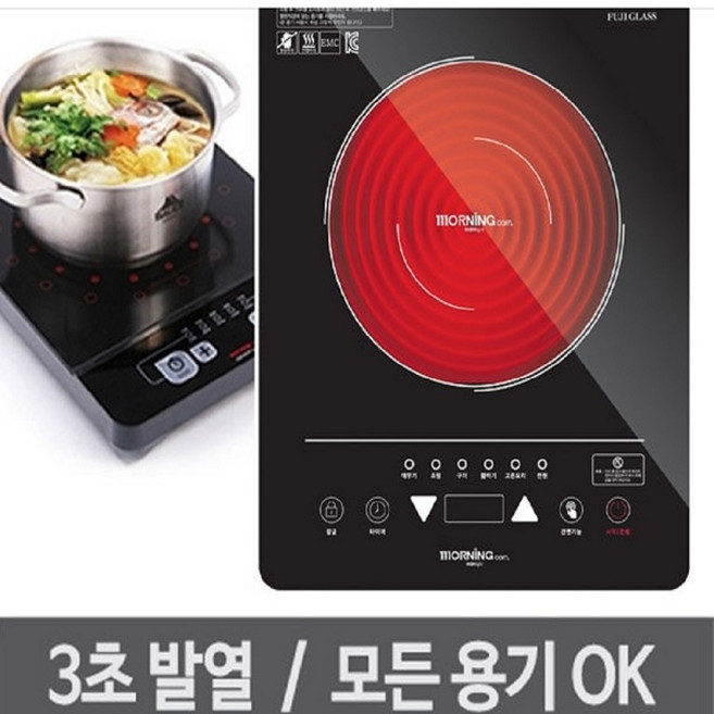 대웅모닝컴 하이라이트 전기렌지 핫플레이트 전기레인지, DDH-SH906
