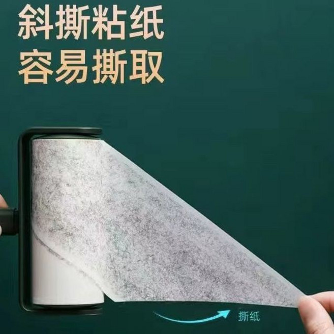 可撕式滾筒粘毛器 國風浪花手柄, 10捲紙【共500撕.】【單獨捲紙】,粘毛器, 1個