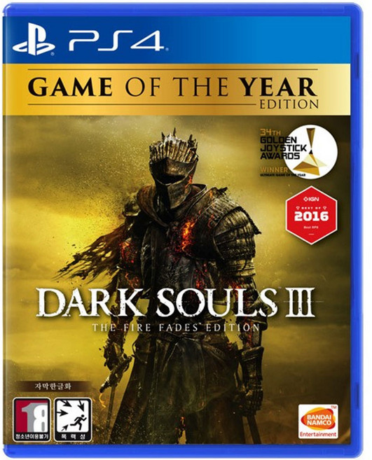 [플스4 미개봉] 다크 소울 3 GOTY(고티) 에디션 / 미개봉 새제품, 0