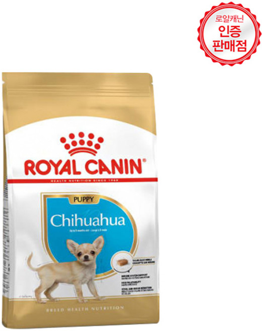 로얄캐닌 치와와 퍼피 500g, 닭, 1개