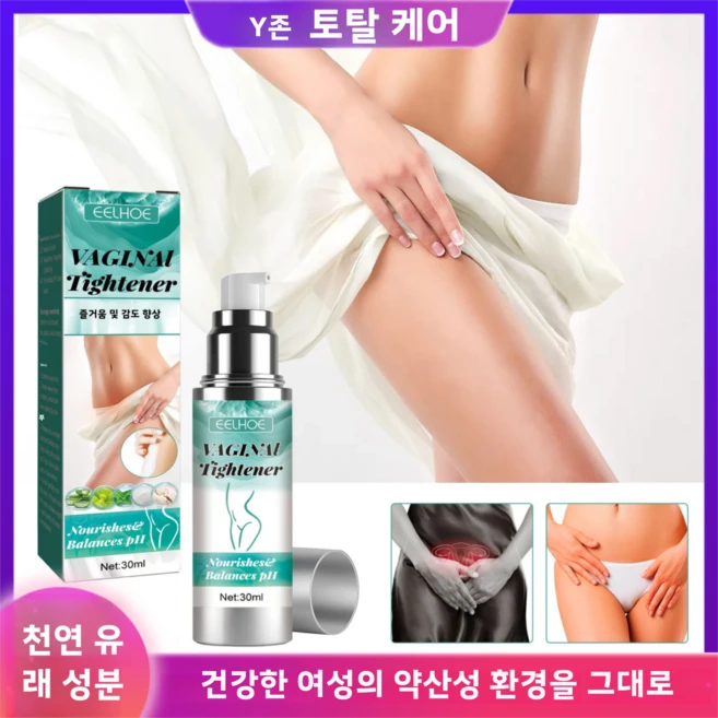 Y존 쫀쫀 탄력 크림 질수축 영양 보습 동시 케어, 2개, 30ml - 쿠팡