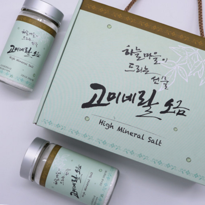 하늘마을 고미네랄 소금 200gx2개입 선물용 저염, 200g