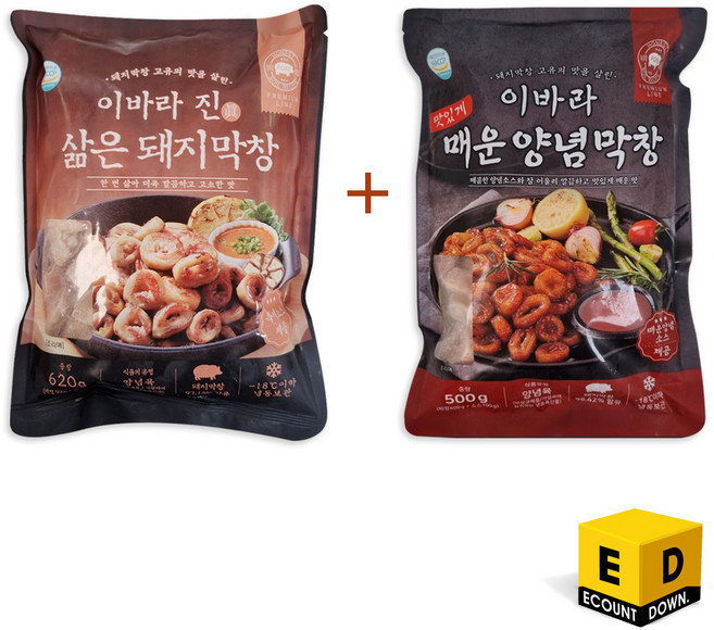 대구 달구벌 이바라 진 삶은돼지막창 620g+매운양념막창 500g(소스120g포함), 500g, 1개