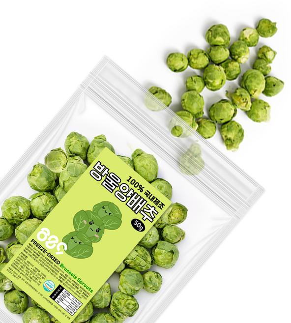 팔공구 동결건조 야채 동결건조간식 강아지 고양이트릿, 1개, 50g, 방울양배추