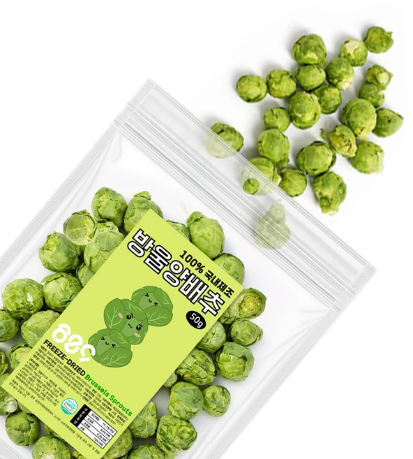 팔공구 동결건조 야채 동결건조간식 강아지 고양이트릿, 1개, 50g, 방울양배추 - 쿠팡