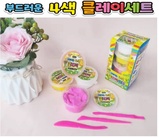 부드러운 4색 클레이 세트 점토놀이 촉감놀이 t71056 아이템파크, 단품, 단품