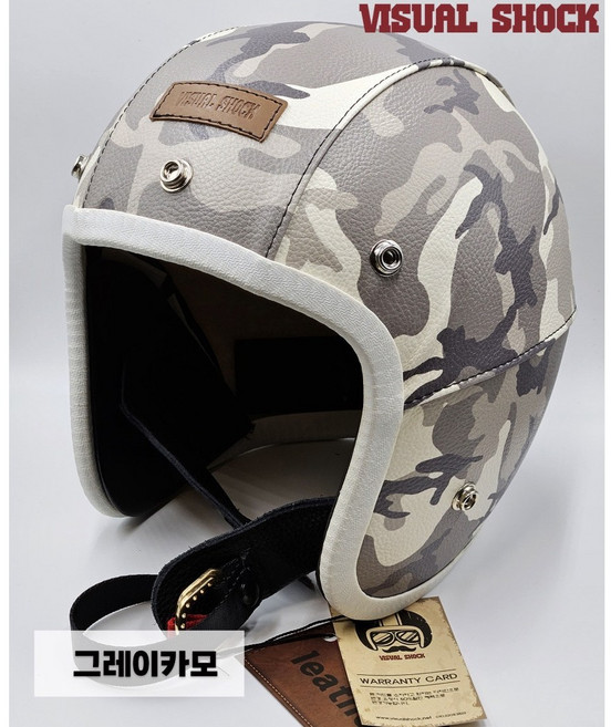 비주얼쇼크 500tx헬멧 [클래식헬멧 소두핏] 오토바이 스쿠터 헬멧, 그레이카모