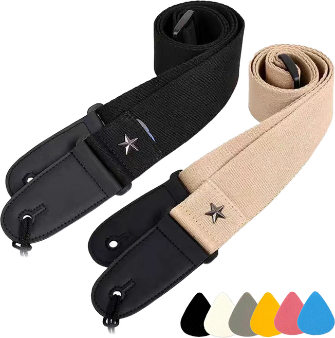 모가비 기타 어깨끈1+1 MOG-177, 2개