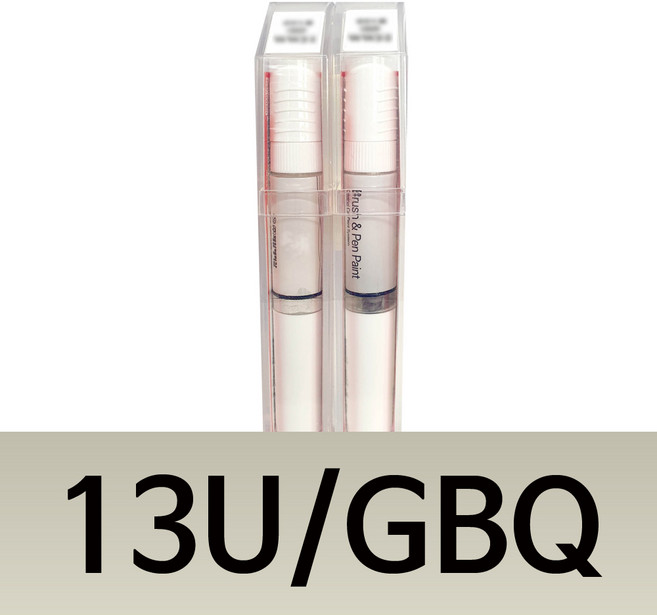 대우 쉐보레 카페인트 화이트펄 진주색 13U GBQ 붓펜 페인트 1차+2차펄 set, 1개