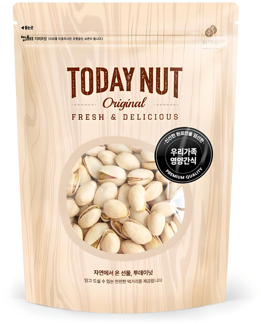 투데이넛 구운피스타치오, 250g, 1개