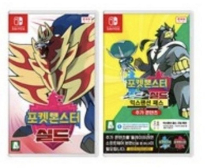 닌텐도 스위치 포켓몬스터 실드 & 익스팬션 패스, 닌텐도 스위치 포켓몬스터 실드 + 익스팬션 패스
