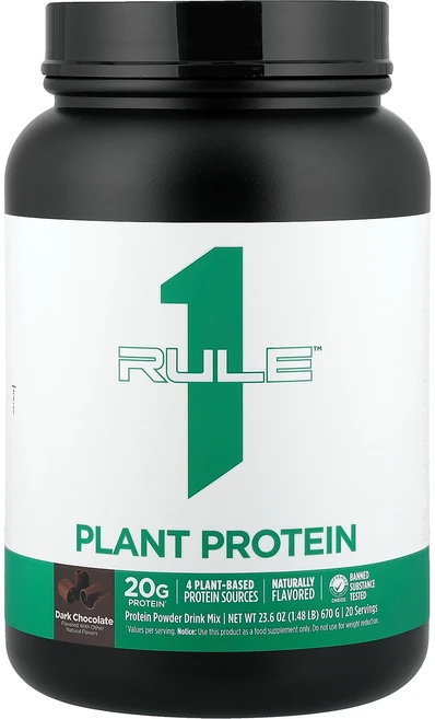 Rule One Proteins 식물성 단백질 파우더 드링크 믹스 초콜릿 670g(1.48lb) Proteins (룰 원 프로틴), 607g, 1개 - 쿠팡