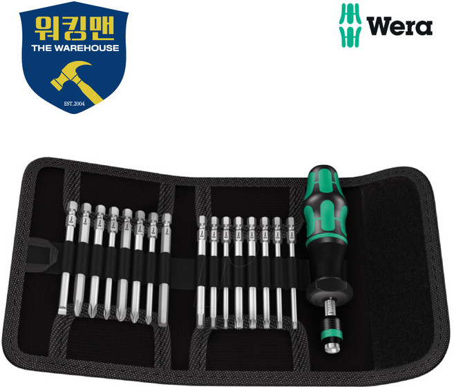 Wera KK 60RA 라쳇 드라이버 핸들 + 비트 세트 051040, 1세트