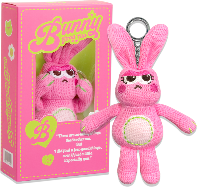 버니공쥬 토끼 니트 봉제 인형 키링 가방 열쇠 고리