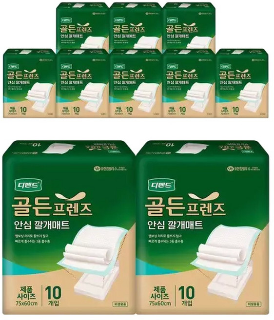 디펜드 골든프렌즈 안심 깔개매트 위생매트 프리사이즈 남녀공용 10개입x10개, 100개입, 10박스