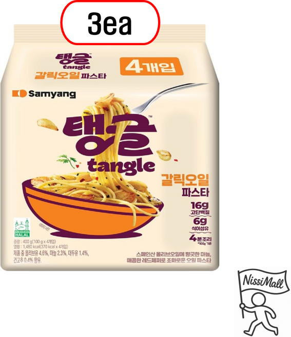 삼양 탱글 갈릭 오일파스타(100g*4입), 3팩