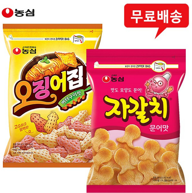 농심 대용량 지퍼백 6봉(빅오징어집3+빅자갈치3) 무배, 6개