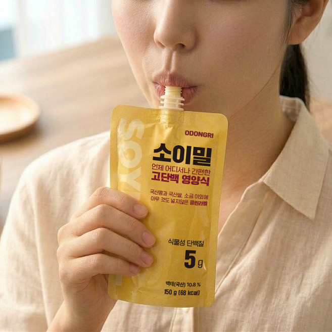 [소이밀]파주장단콩과 국산유기농쌀로 만든 무설탕 무첨가 식물성고단백 영양식(상온보관), 5개, 150g