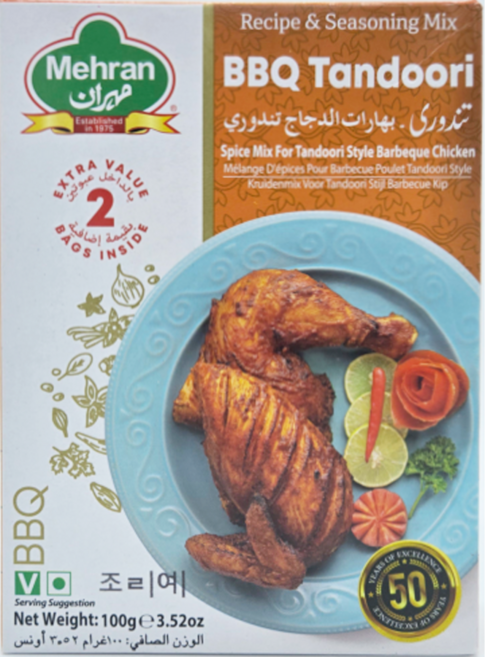 MEHRAN BBQ Tandoori Masala (Spices) 100g / 바베큐 마살라, 1개