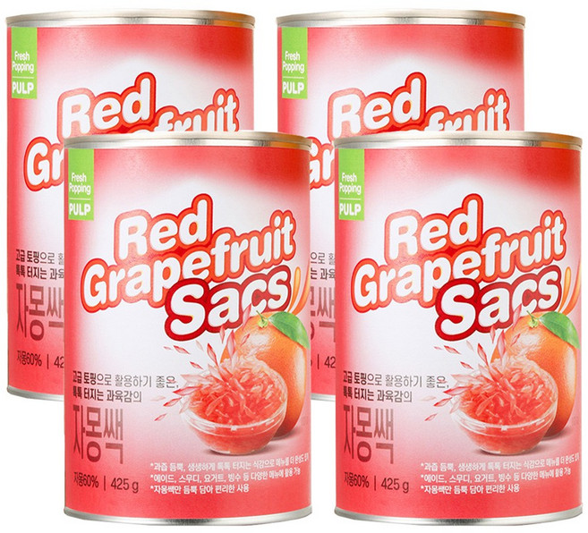 흥국F&B 자몽쌕 850g, 4개, 425g