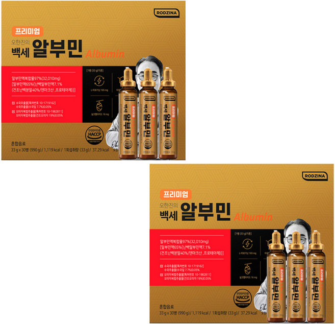 NS홈쇼핑 프리미엄 오한진의 백세알부민 2박스(60병)[35163141], 33g, 60개