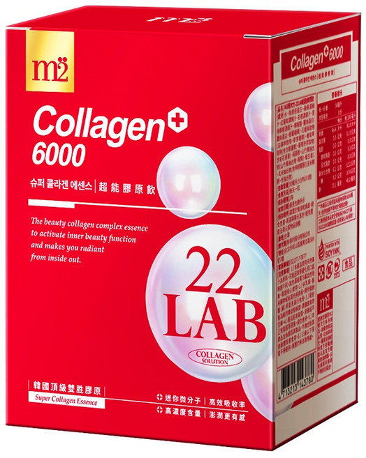 m2美度 22 LAB Collagen 6000 超能膠原飲 8入/盒, 1個, 400ml