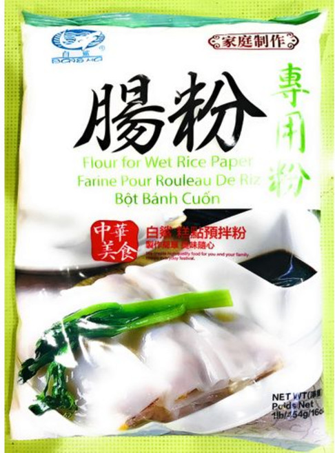 도매 - 납작 쌀국수 롤 가루 창펀: 전용 가루 454g x 12 Wholesale - Flat Rice Noodle Roll Powder 腸粉：專用粉 16 oz x 12, 1개