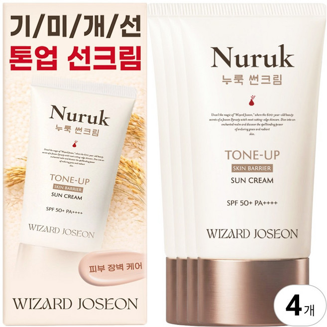 위자드조선 기미개선 무기자차 누룩 톤업 썬크림, 4개, 50ml