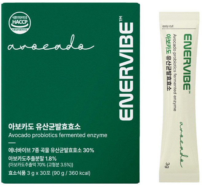 아보카도 유산균 소화효소 임산부 곡물, 1박스, 30회분