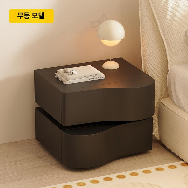 조명 협탁 led 호두 서재 침실 무선충전 인테리어, 완제품, 40x40x50cm, 프리미엄블랙 무조명
