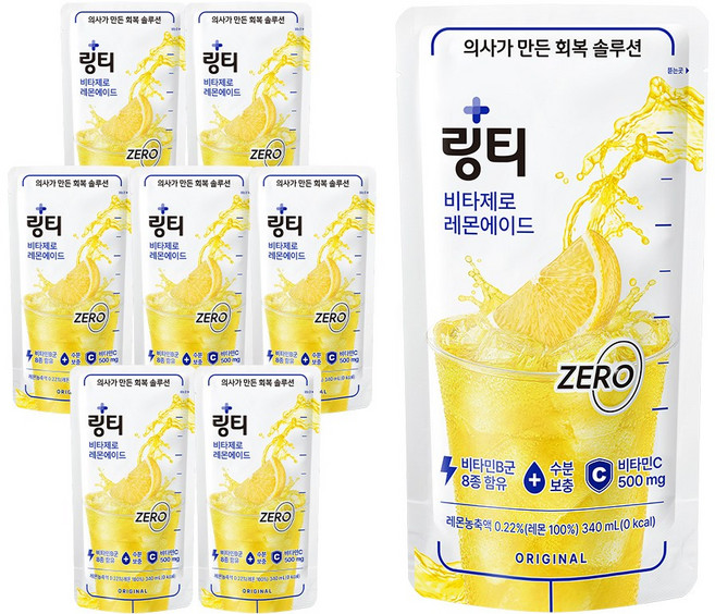 비타제로 레몬에이드 1박스, 8개, 340ml