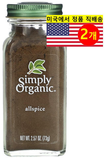 Simply Organic 다용도 오가닉 올스파이스 허브 시즈닝 향신료 73g 2개
