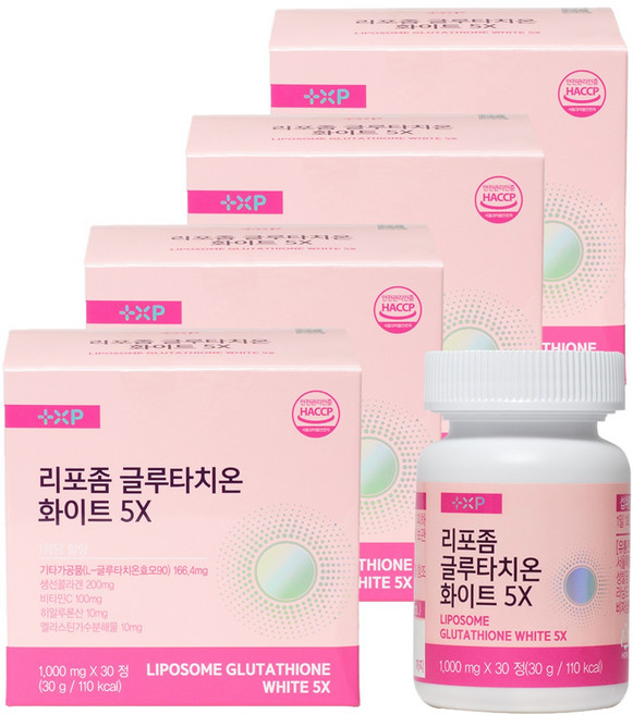 리포좀 글루타치온 화이트 5x 콜라겐 비타민C 히알루론산 엘라스틴, 4박스, 30회분