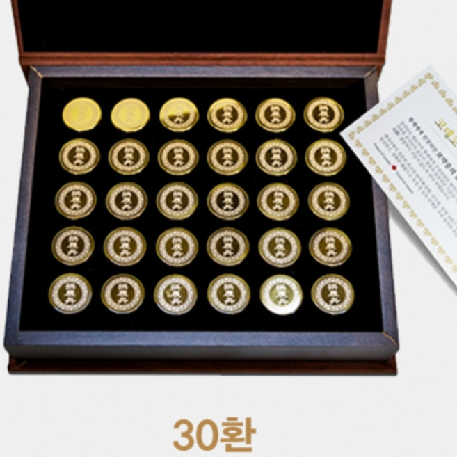 코데코 뉴트리션 공진단 5그람 30환 codeco going dan.코데코 공진단 5그람30환 캐나다 최고등급 상품 코데코 공진단 캐나다에서 직배송, 30개