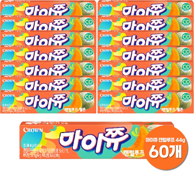 맛있는 크라운 마이쮸 무화과 새로운 맛 새학기 간식 추천, 44g, 60개