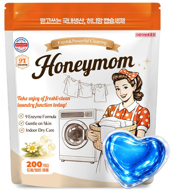 허니맘 캡슐세제 200개입 바닐라코튼향 캡슐세탁세제 실내건조 일반용 드럼용 대용량, 1개