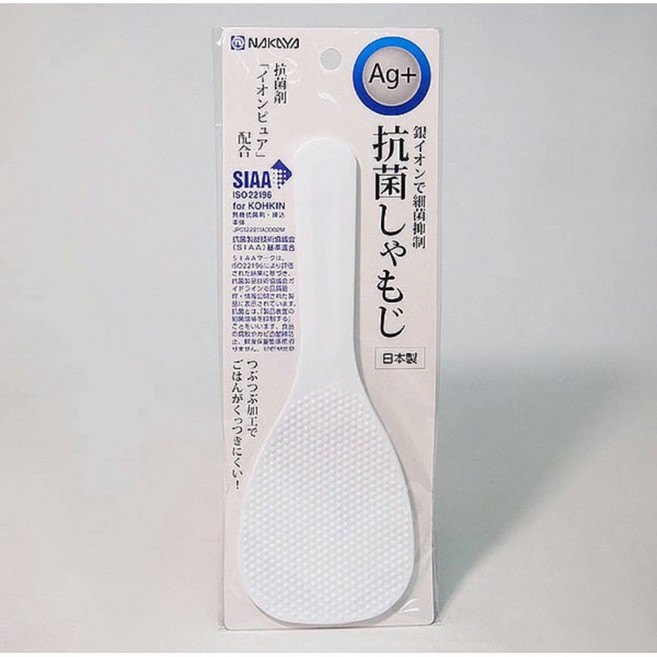 K-421飯匙 表面顆粒設計防沾黏 銀離子抗菌飯勺, 白色, 1個