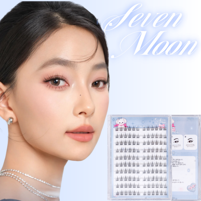 Sevenmoon 3초 풀 필요없는 3D인조 속눈썹 세트, 1개, 푸른 색