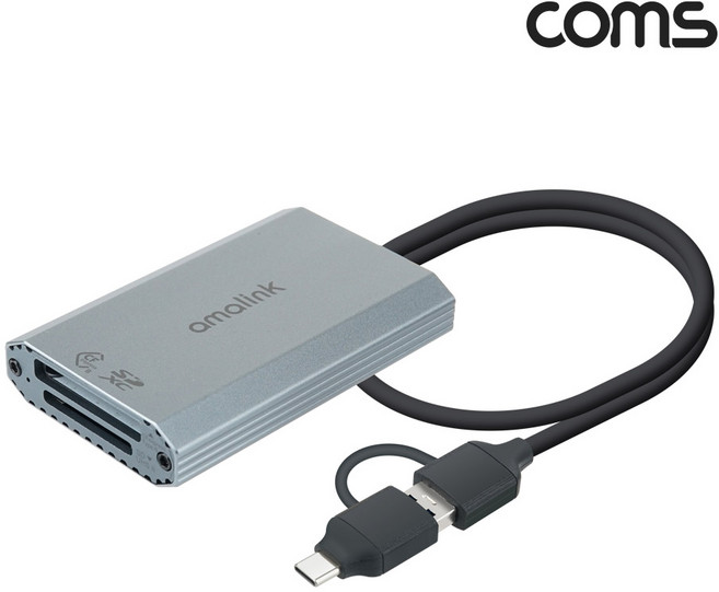 Coms CF Express Type B & SDXC SDHC 듀얼슬롯 카드리더기 CF카드 SD카드 멀티 꼬리물기, 상세페이지 참조