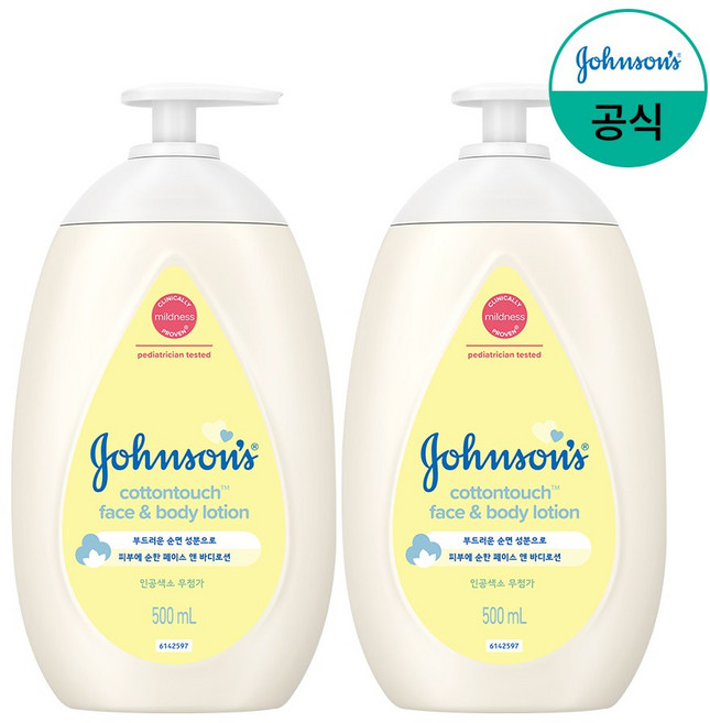 존슨즈베이비 코튼터치 페이스 앤 바디 로션, 2개, 500ml