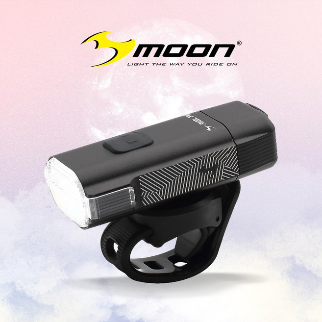 문라이트 라이젤 프로 1000루멘 자전거 전조등, 1개