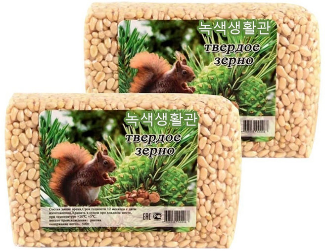 러시아산 햇잣 굵은 잣 수입 껍질벗긴잣 NAMJINTG, 1개, 500g